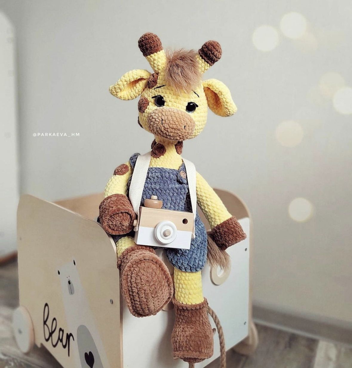 Girafas